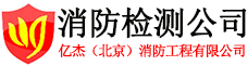 洛陽路源廣機械制造有限責任公司